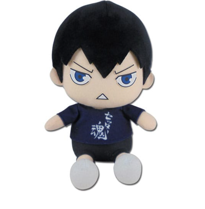 HAIKUY!! - Peluche Tobio Kageyama 18cm