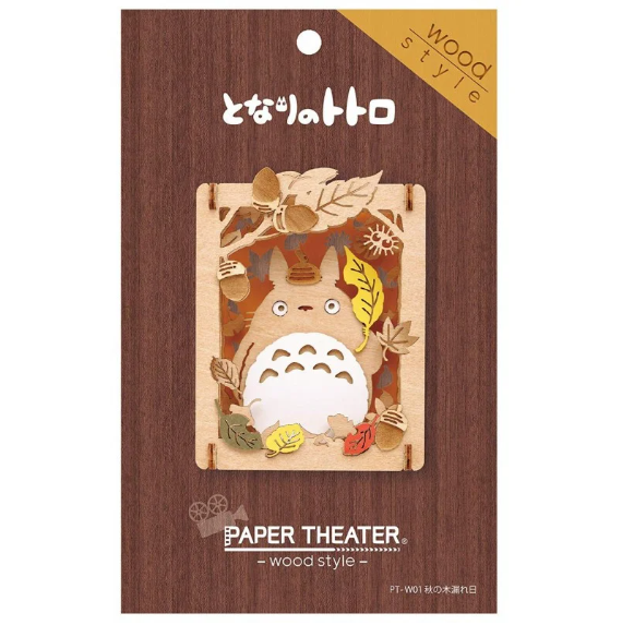GHIBLI - MON VOISIN TOTORO - Théâtre de papier Style Bois Totoro Forêt