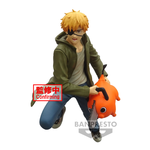 CHAINSAW MAN - Denji & Pochita - Figurine Vibration Stars 14cm