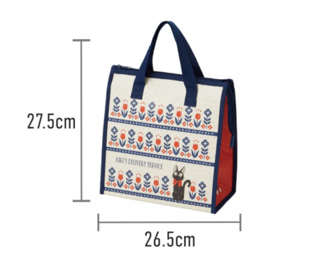 GHIBLI - KIKI LA PETITE SORCIERE - Fleurs des Champs - Glacière