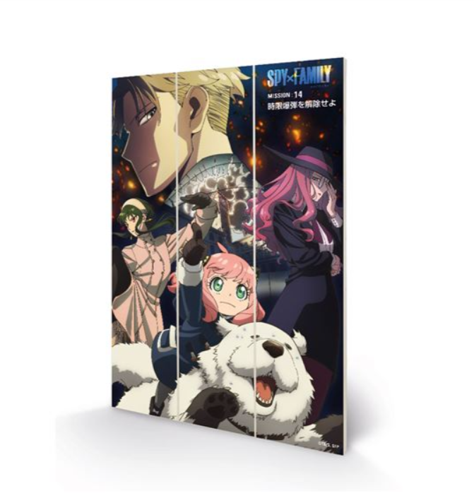 SPY X FAMILY - Mission 14 - Impression sur bois 20x29.5cm