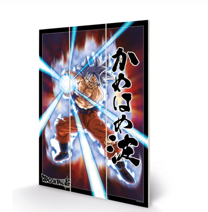 DRAGON BALL Z - Mastered Ultra Instinct - Impression sur bois 20x29.5