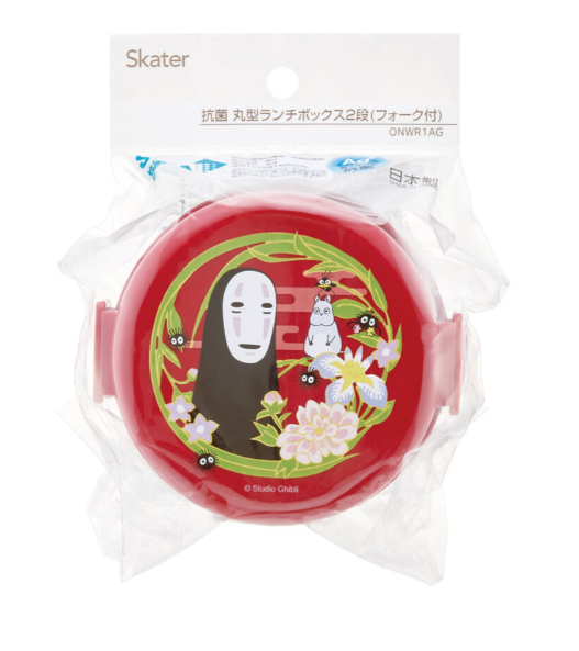 GHIBLI - Le voyage de Chihiro - Bento Rond No Face 2 Parties