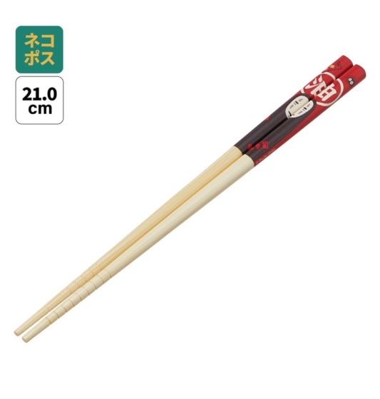 GHIBLI - LE VOYAGE DE CHIHIRO - No Face & Noiraudes - baguettes 21cm