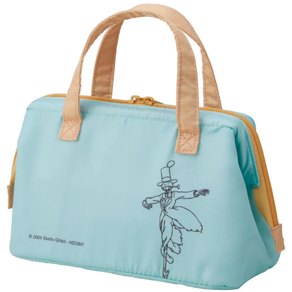 GHIBLI - Le château ambulant - Sacoche bento isotherme "N'aie pas peur"