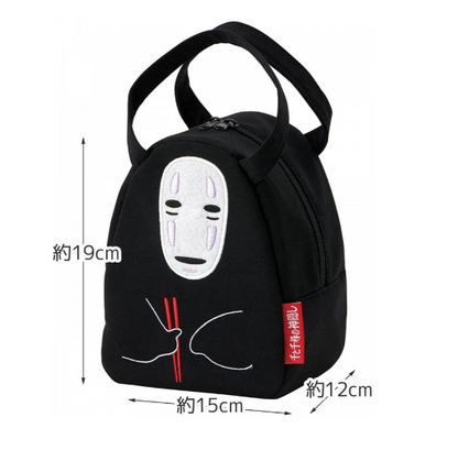 GHIBLI - Le voyage de Chihiro - Sac lunch Kaonashi No face
