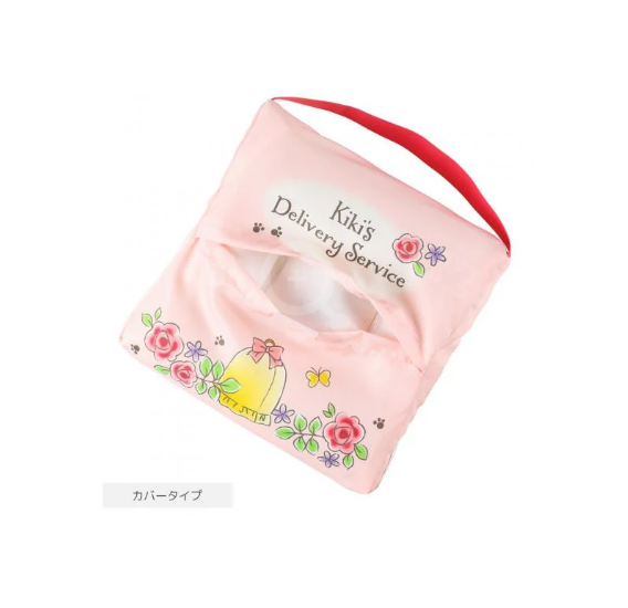 GHIBLI - Kiki la petite sorcière - Coussin Jiji et Lili
