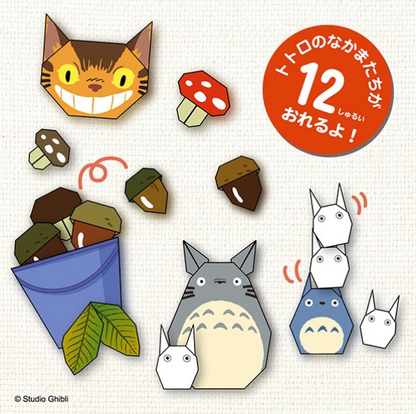 GHIBLI - MON VOISIN TOTORO - Set Origami Totoro