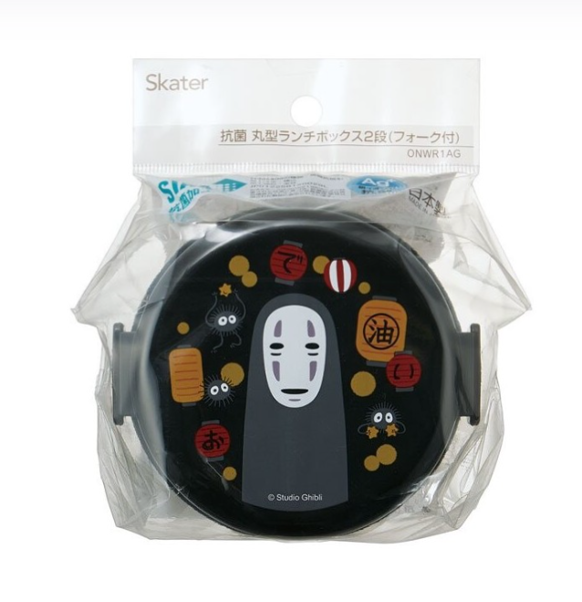 GHIBLI -Le Voyage de Chihiro - Bento No Face & Lanternes Rond 2 Parties