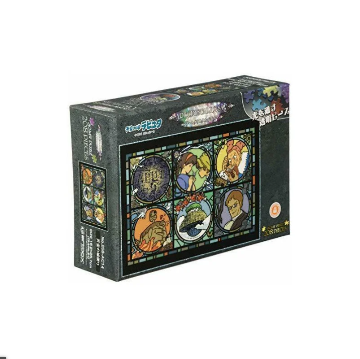 GHIBLI - Le château dans le ciel - Puzzle vitrail 208 pièces