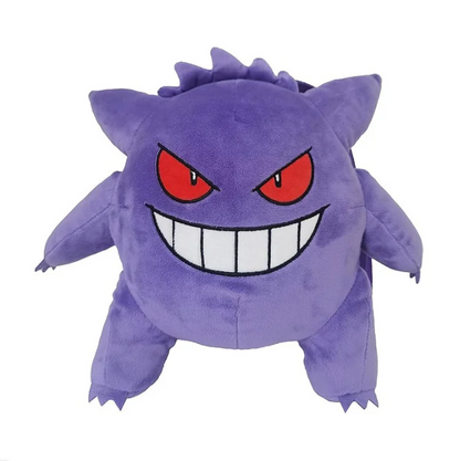 POKEMON - Sac à dos peluche Ectoplasma